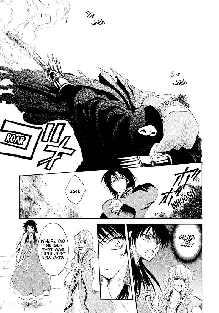 Yona of the Dawn Chapter 229 image 18_optimized